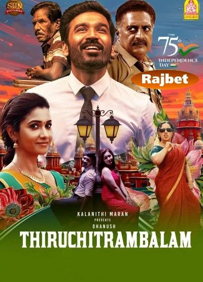 Thiruchitrambalam (2022) Hindi [HQ Dubbed] WEB-DL download full movie